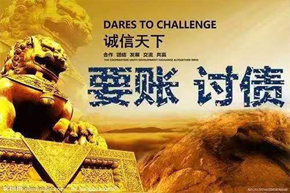 网上起诉解决借款不还问题可行吗？