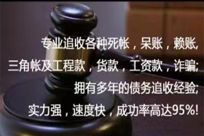 信用卡逾期处理：失业引发的21天欠款问题可解决吗？